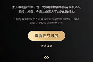 苏牙：告诉内马尔离开巴萨是错误，想成最佳与梅西并肩作战会更好